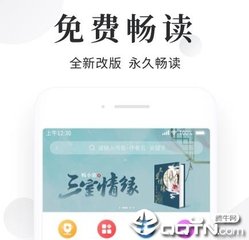 亚搏官方投注